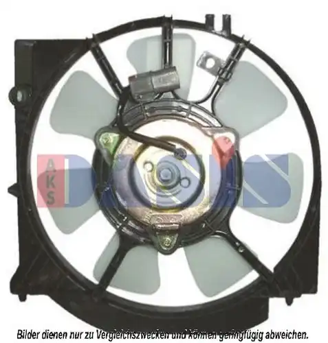 вентилатор, охлаждане на двигателя AKS DASIS 118081N