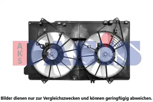 вентилатор, охлаждане на двигателя AKS DASIS 118088N