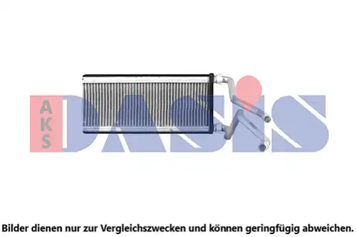 топлообменник, отопление на вътрешното пространство AKS DASIS 119006N