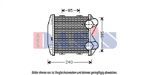 интеркулер (охладител за въздуха на турбината) AKS DASIS 127110N