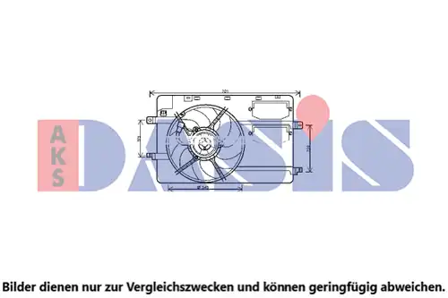 вентилатор, охлаждане на двигателя AKS DASIS 128202N
