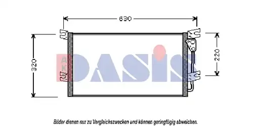 кондензатор, климатизация AKS DASIS 142004N