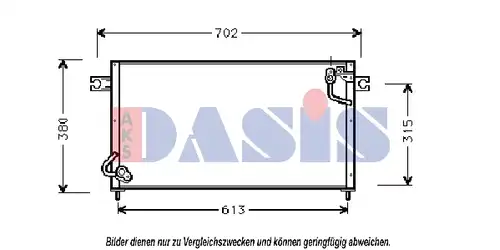 кондензатор, климатизация AKS DASIS 142190N