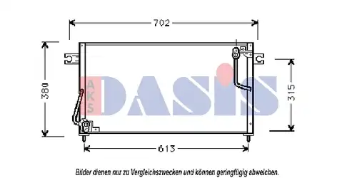 кондензатор, климатизация AKS DASIS 142200N