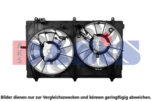 вентилатор, охлаждане на двигателя AKS DASIS 148018N