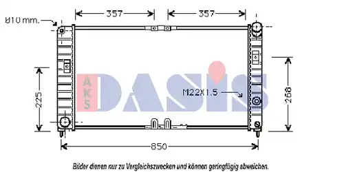 воден радиатор AKS DASIS 150017N