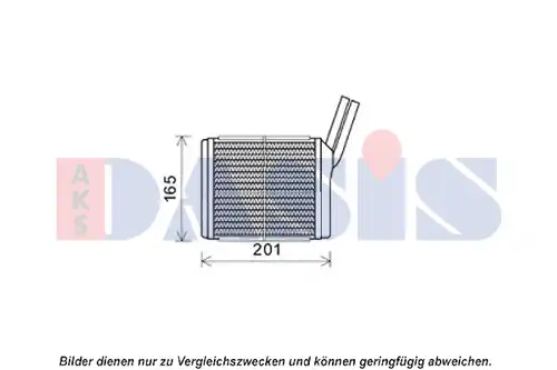 топлообменник, отопление на вътрешното пространство AKS DASIS 159017N