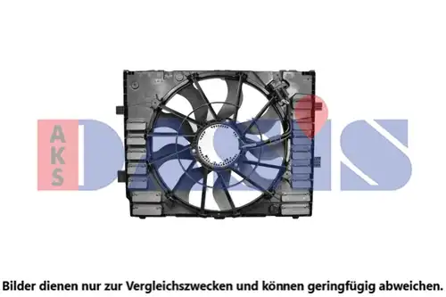 вентилатор, охлаждане на двигателя AKS DASIS 178004N