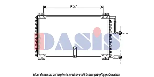 кондензатор, климатизация AKS DASIS 182060N