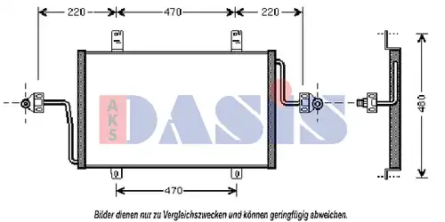 кондензатор, климатизация AKS DASIS 182450N