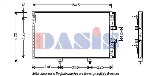 кондензатор, климатизация AKS DASIS 210065N