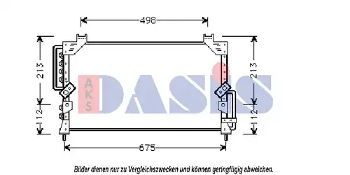 кондензатор, климатизация AKS DASIS 212490N