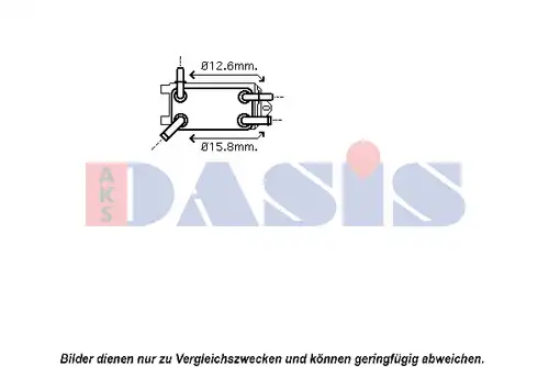 маслен радиатор, автоматична трансмисия AKS DASIS 226003N