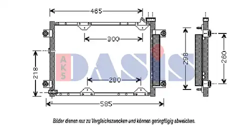 кондензатор, климатизация AKS DASIS 322013N