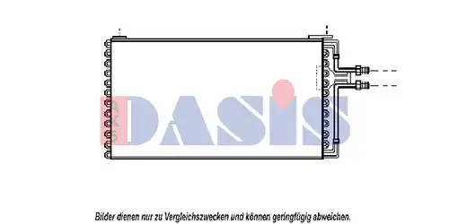 кондензатор, климатизация AKS DASIS 332030N