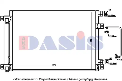 кондензатор, климатизация AKS DASIS 352009N