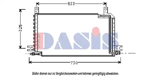 кондензатор, климатизация AKS DASIS 352010N