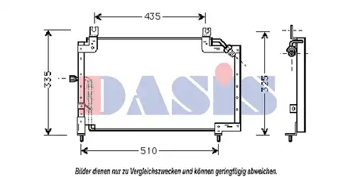 кондензатор, климатизация AKS DASIS 352080N