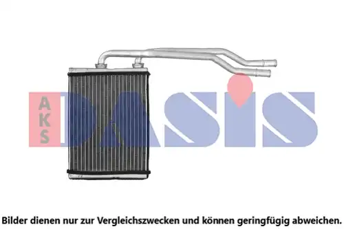 топлообменник, отопление на вътрешното пространство AKS DASIS 359002N