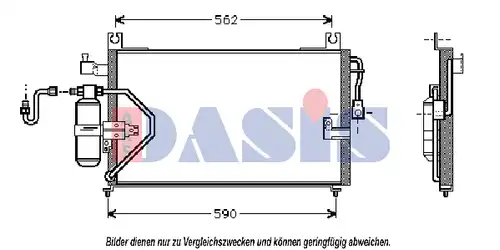 кондензатор, климатизация AKS DASIS 362220N