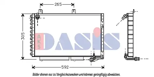 кондензатор, климатизация AKS DASIS 482004N