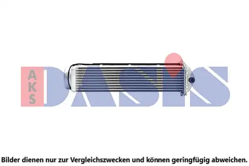 интеркулер (охладител за въздуха на турбината) AKS DASIS 487045N