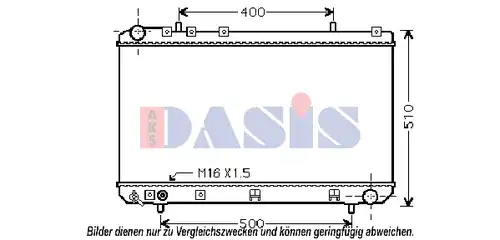 воден радиатор AKS DASIS 510099N