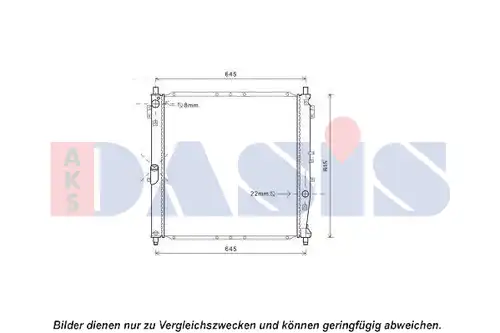 воден радиатор AKS DASIS 510131N