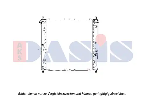 воден радиатор AKS DASIS 510147N