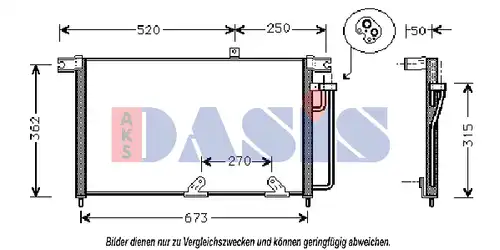 кондензатор, климатизация AKS DASIS 512011N