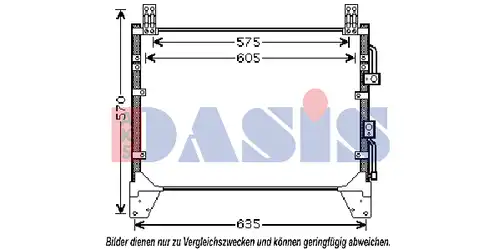 кондензатор, климатизация AKS DASIS 512047N