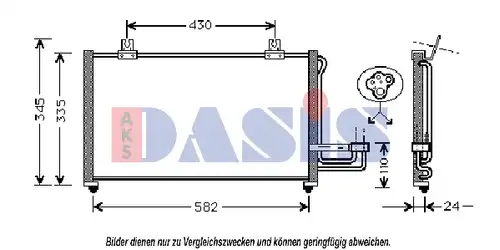 кондензатор, климатизация AKS DASIS 512050N