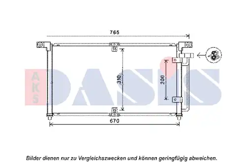 кондензатор, климатизация AKS DASIS 512057N