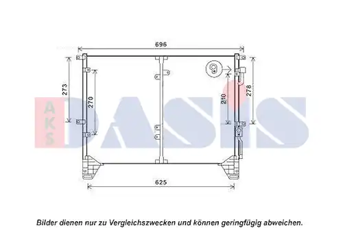 кондензатор, климатизация AKS DASIS 512058N