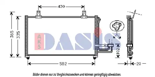 кондензатор, климатизация AKS DASIS 512060N