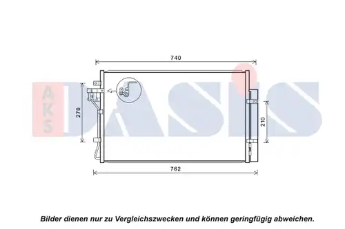 кондензатор, климатизация AKS DASIS 512094N