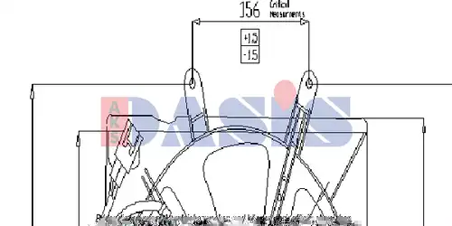 вентилатор, охлаждане на двигателя AKS DASIS 518016N