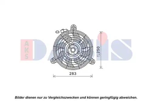 вентилатор, охлаждане на двигателя AKS DASIS 518089N