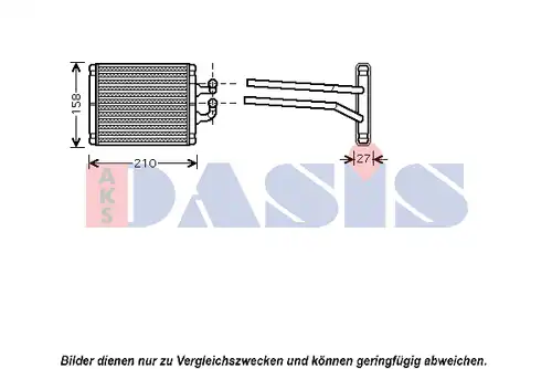 топлообменник, отопление на вътрешното пространство AKS DASIS 519006N