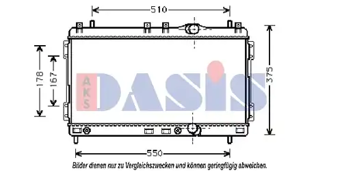 воден радиатор AKS DASIS 520021N