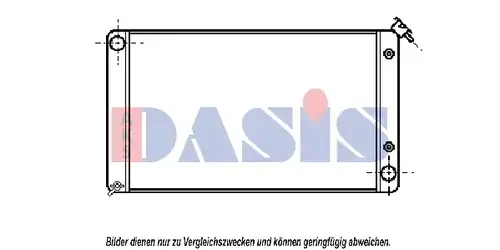 воден радиатор AKS DASIS 520034N