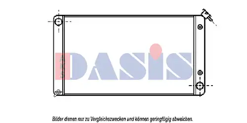 воден радиатор AKS DASIS 520035N