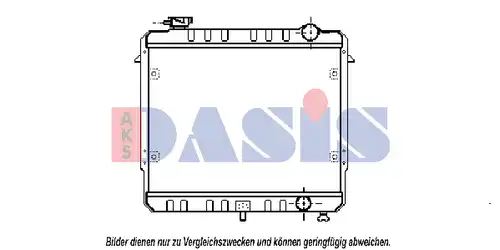 воден радиатор AKS DASIS 520042N