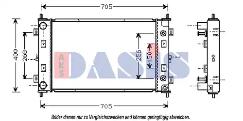 воден радиатор AKS DASIS 520500N