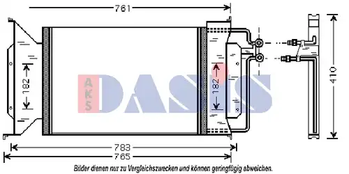 кондензатор, климатизация AKS DASIS 522035N