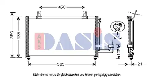 кондензатор, климатизация AKS DASIS 522045N