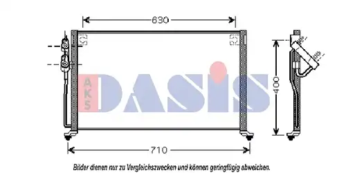 кондензатор, климатизация AKS DASIS 522046N