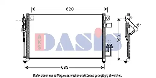 кондензатор, климатизация AKS DASIS 522047N