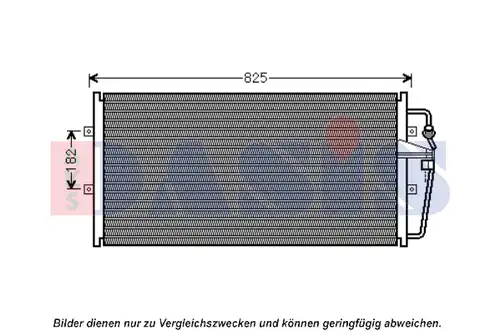 кондензатор, климатизация AKS DASIS 522066N