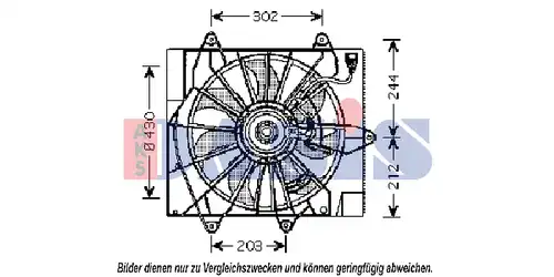 вентилатор, охлаждане на двигателя AKS DASIS 528040N